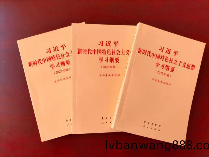 百度圖片_20230706151333.jpg 百度圖片_20230706151333.jpg